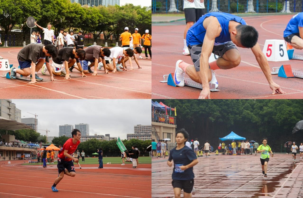 包含专业技巧赛：挑战自我的运动盛典的词条