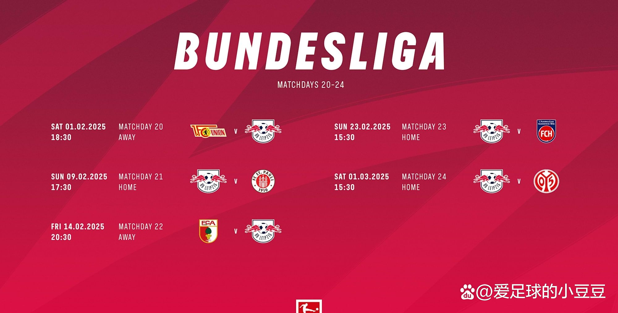 包含德甲激烈对抗,数据揭秘球队防守体系中的核心战术思想的词条 包含德甲激烈对抗,数据揭秘球队防守体系中的核心战术思想的词条