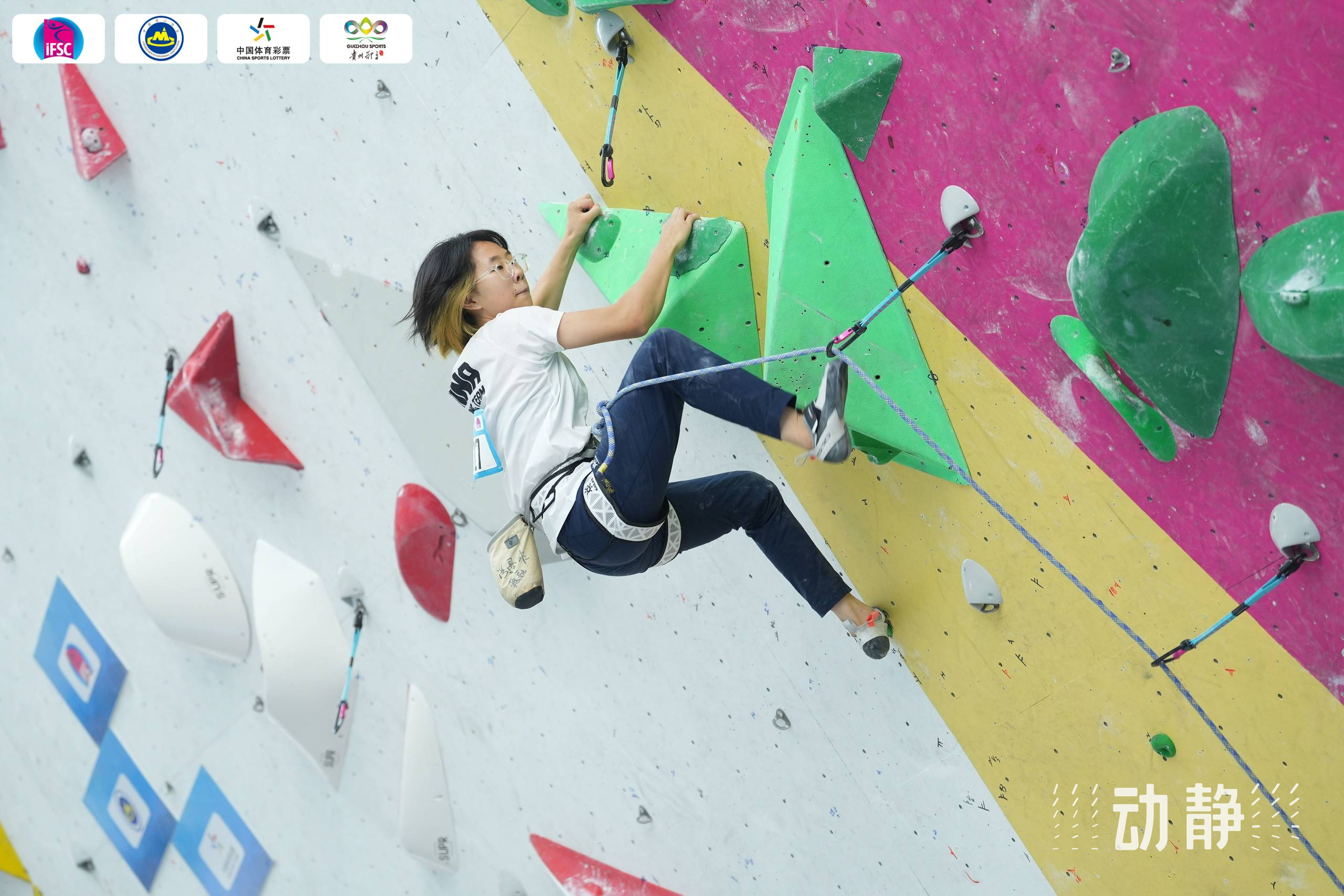 九游体育娱乐-包含大型户外攀岩精英赛，超越自我挑战极限的词条